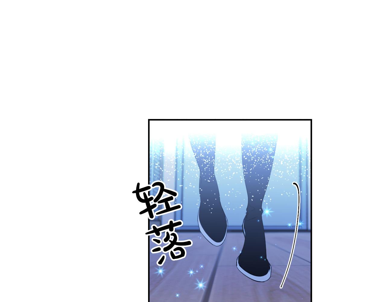 第84话 没有灵魂了173