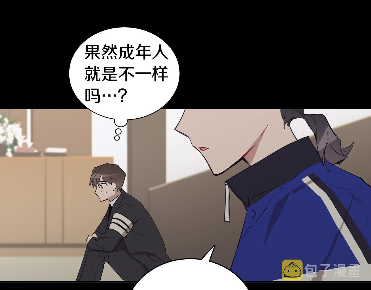 第42话 不想松手66