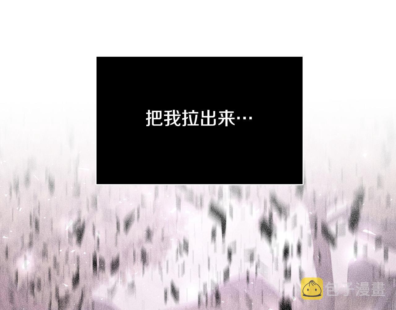 第83话 坠楼26
