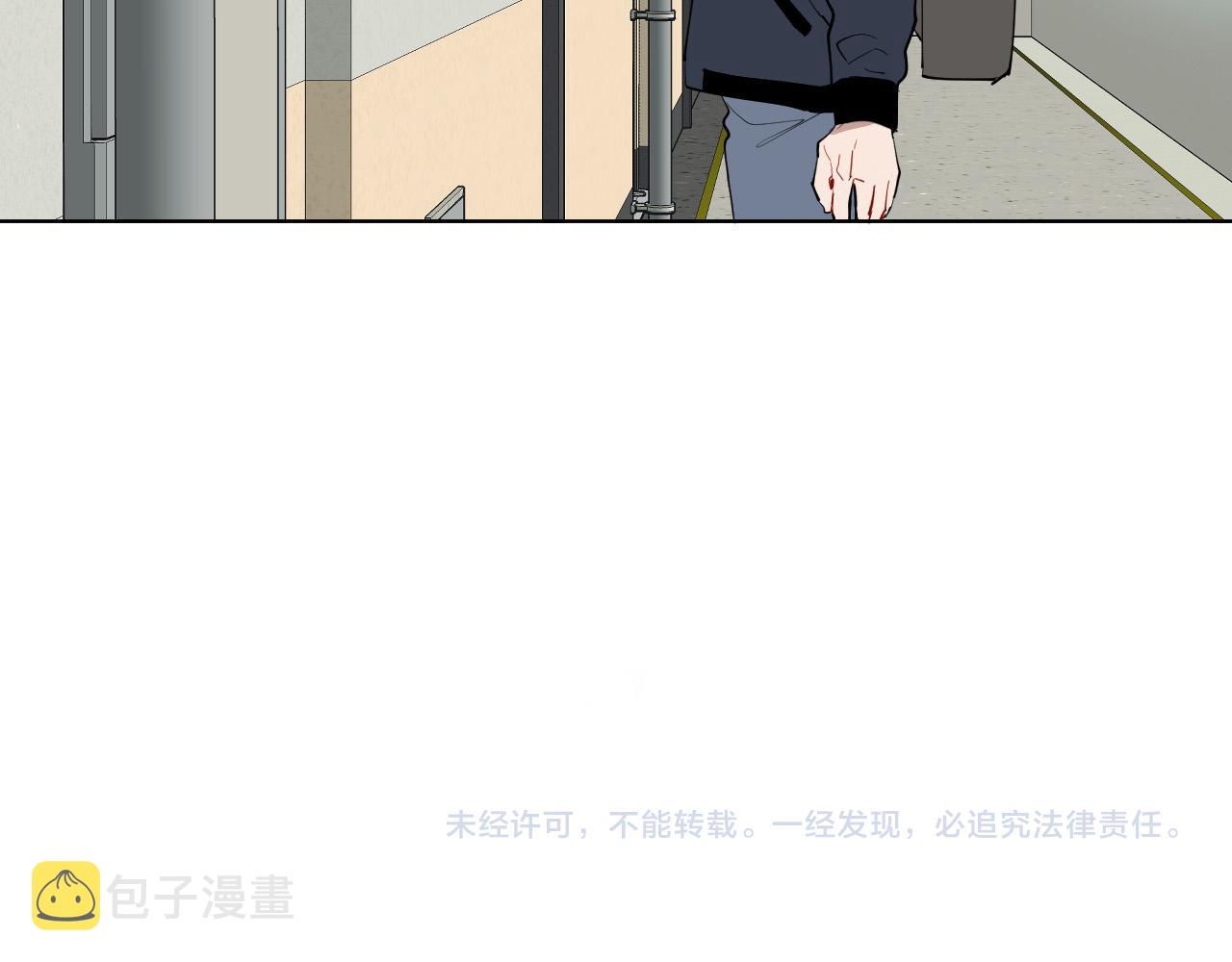第70话 老乡见面98