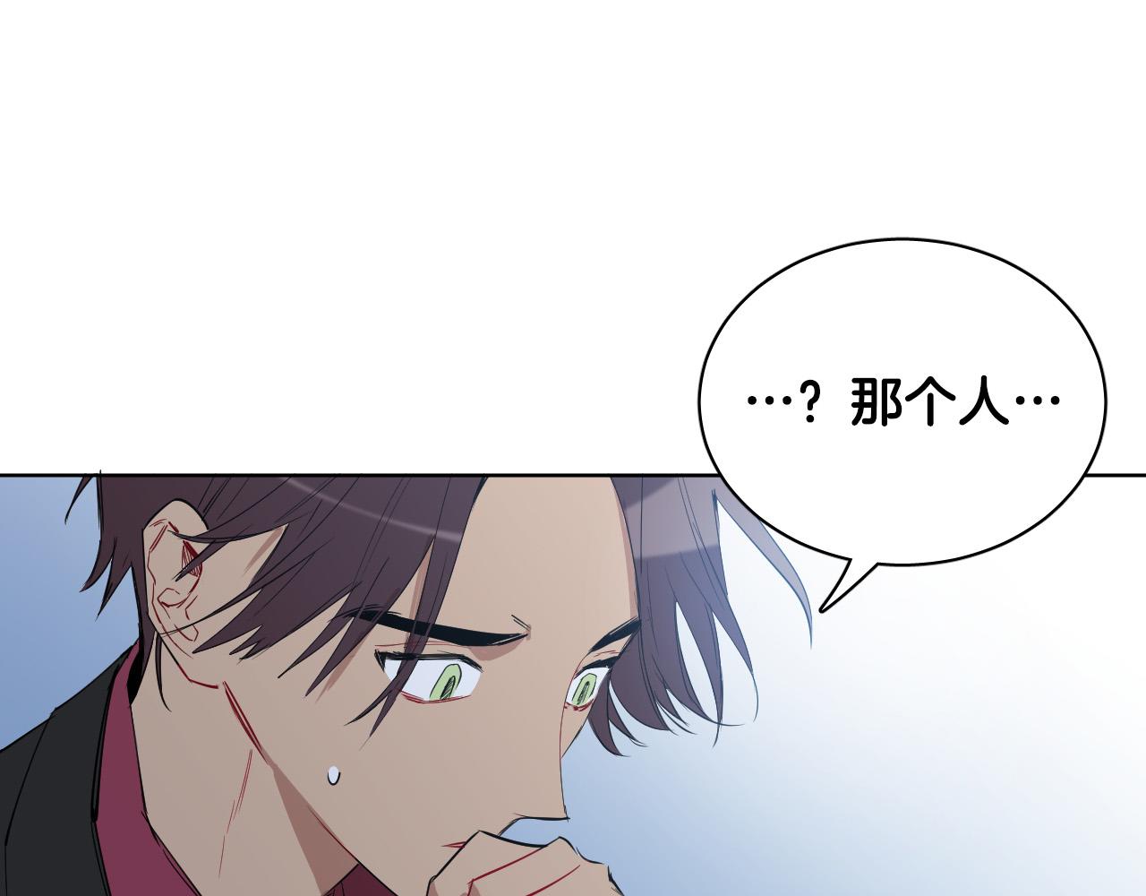 第38话 奇怪的灵魂95