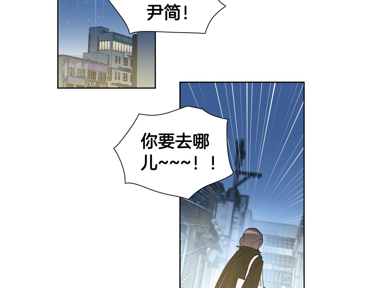 第56话 命运的玩笑75