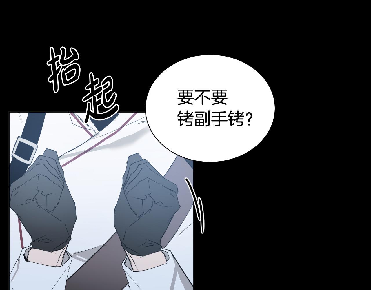 第45话 童年阴影17