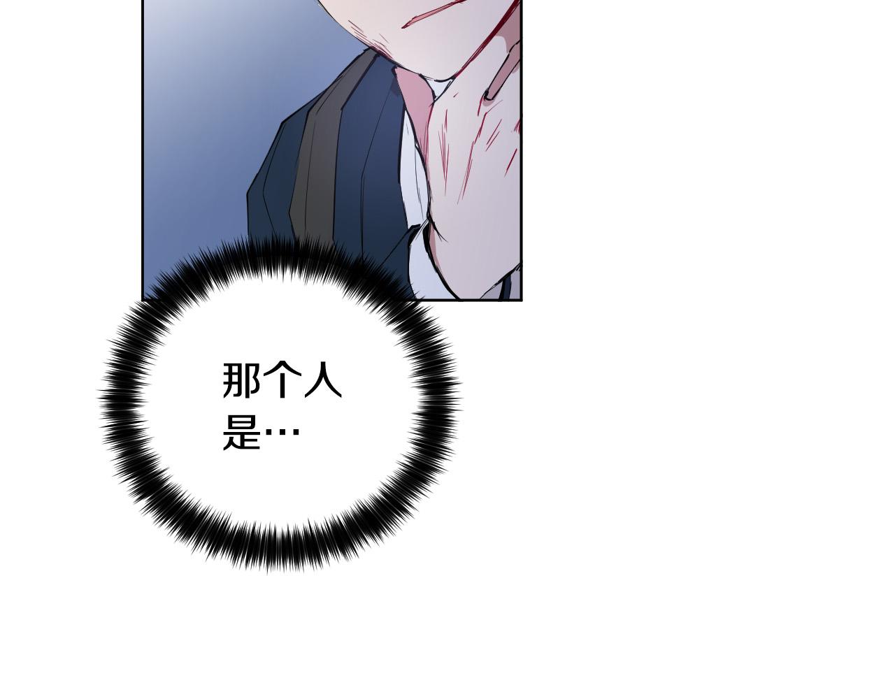 第39话 必须救他57
