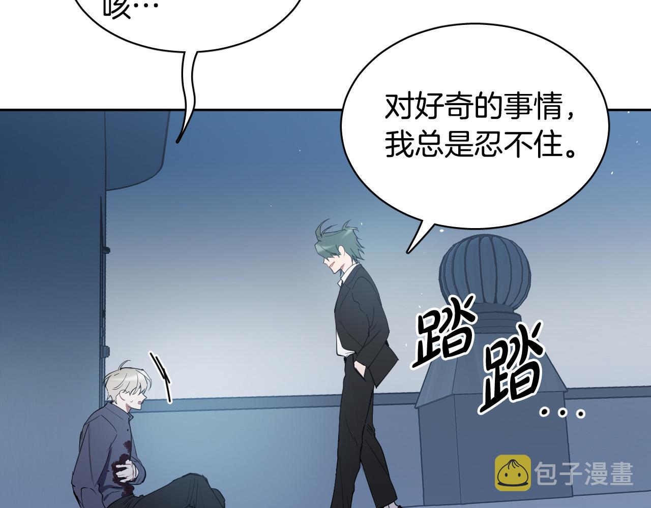 第76话 我帮你97