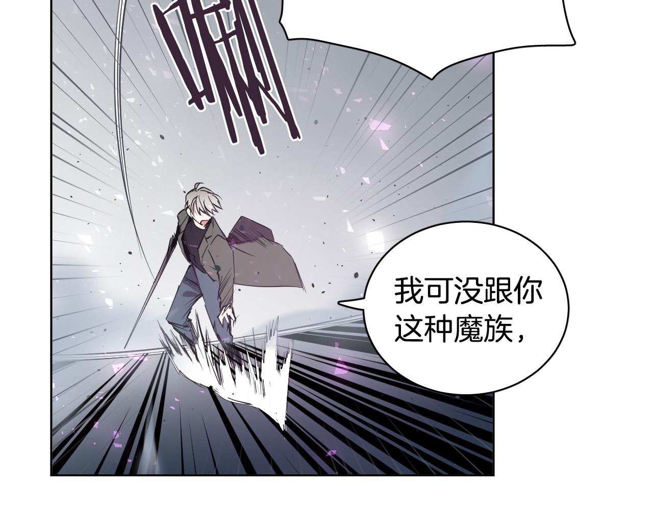 第39话 必须救他54