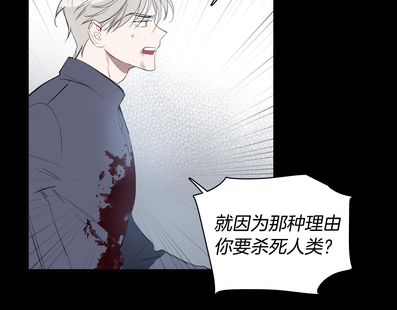 第81话 出气126