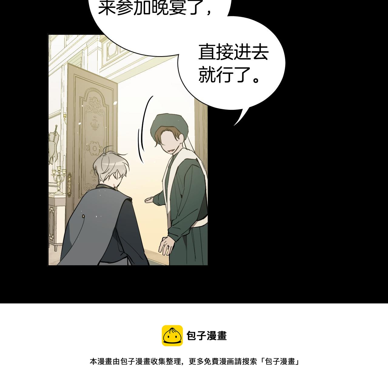 第49话 没告别的分离76
