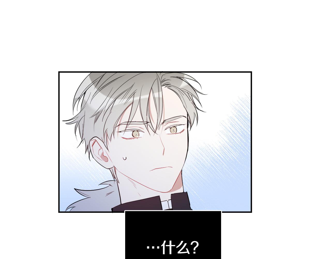 第87话 她都记得149
