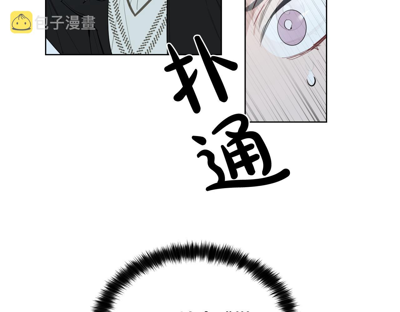 第56话 命运的玩笑96