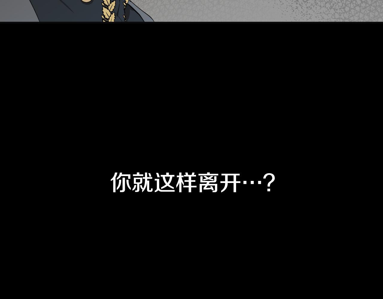 第49话 没告别的分离114