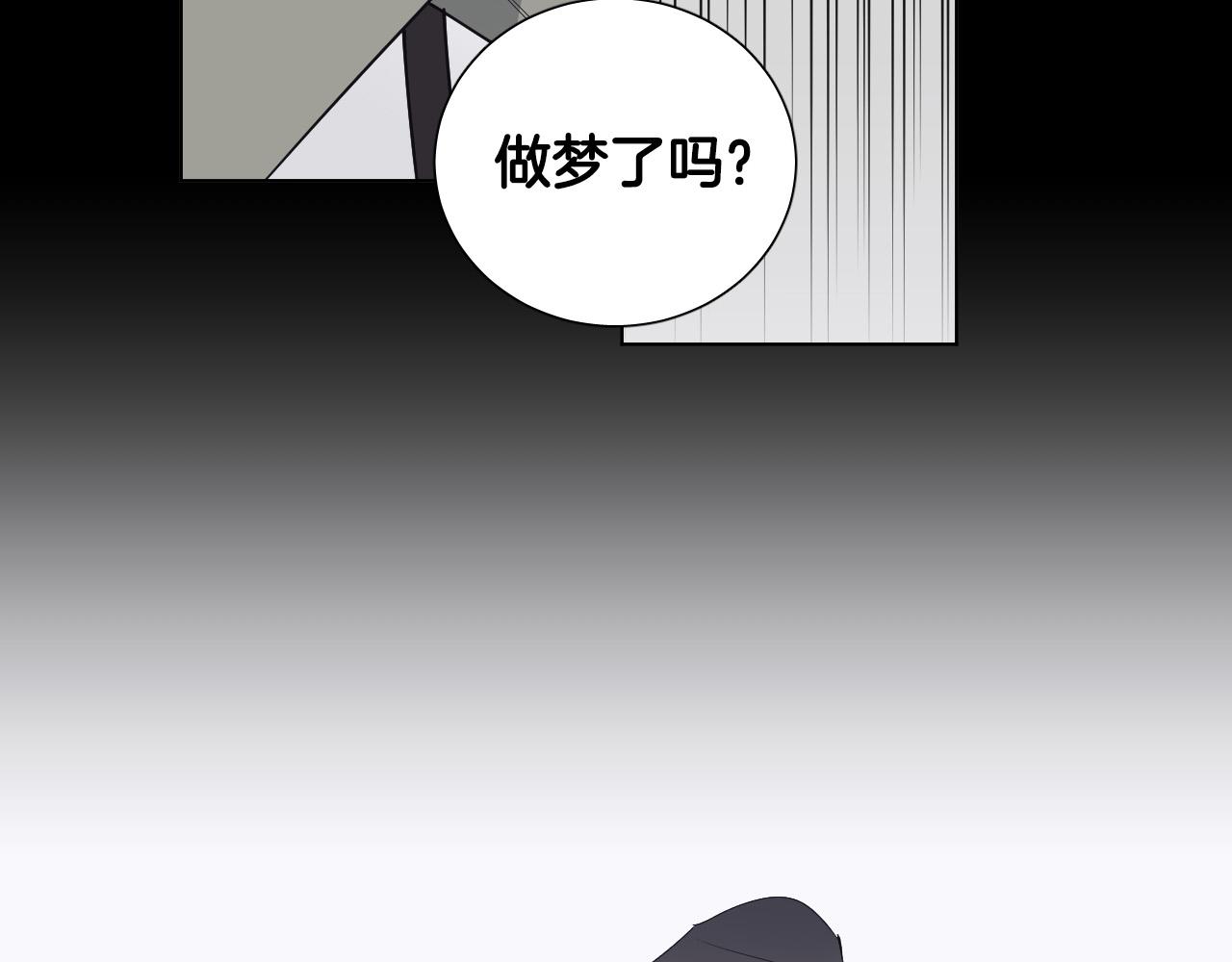 第42话 不想松手44