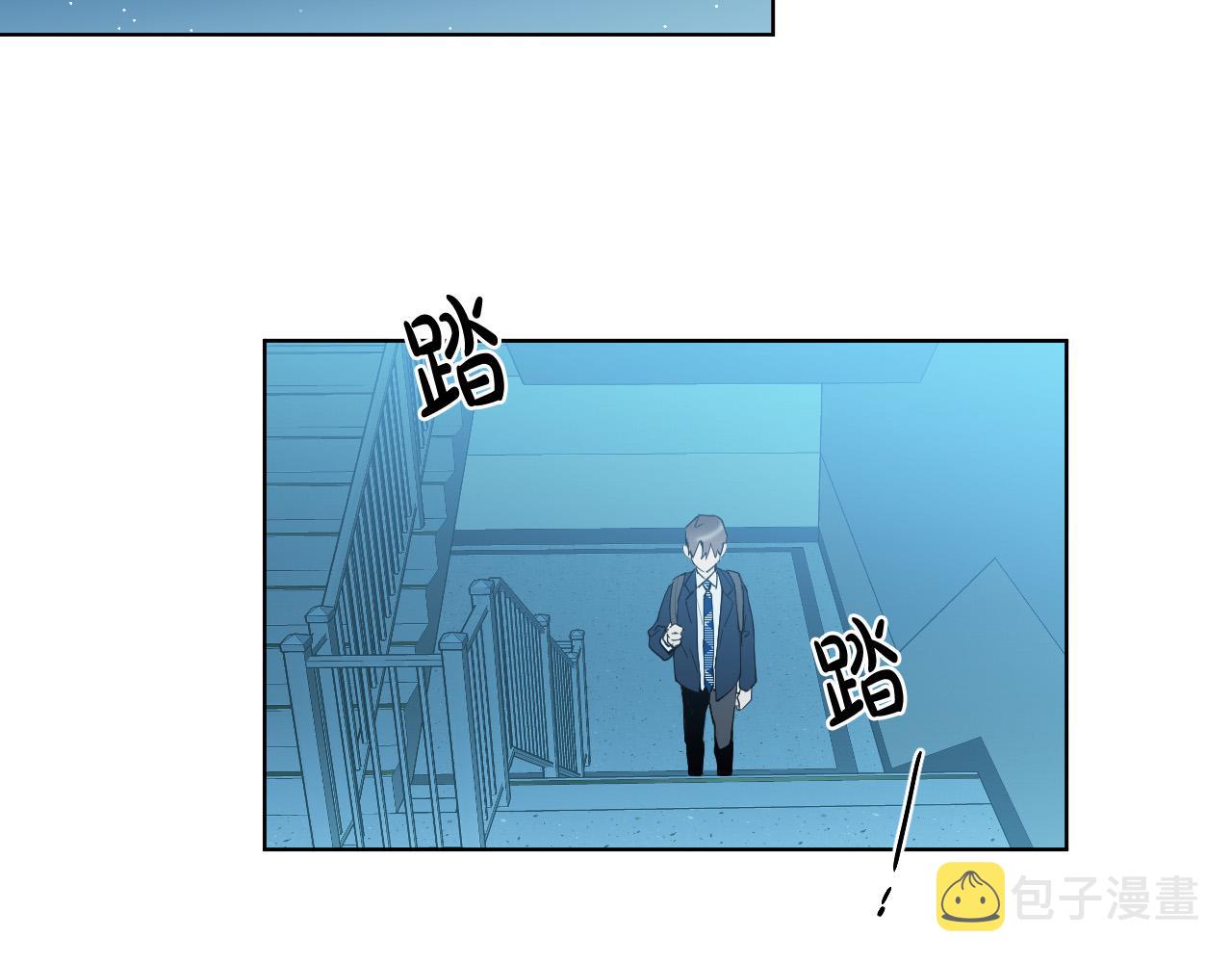 第54话 我误会他了53