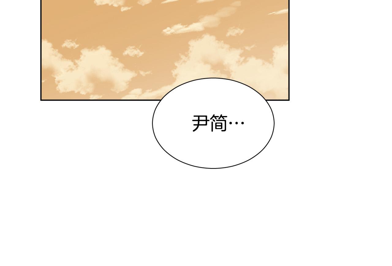 第60话 试着了解你131