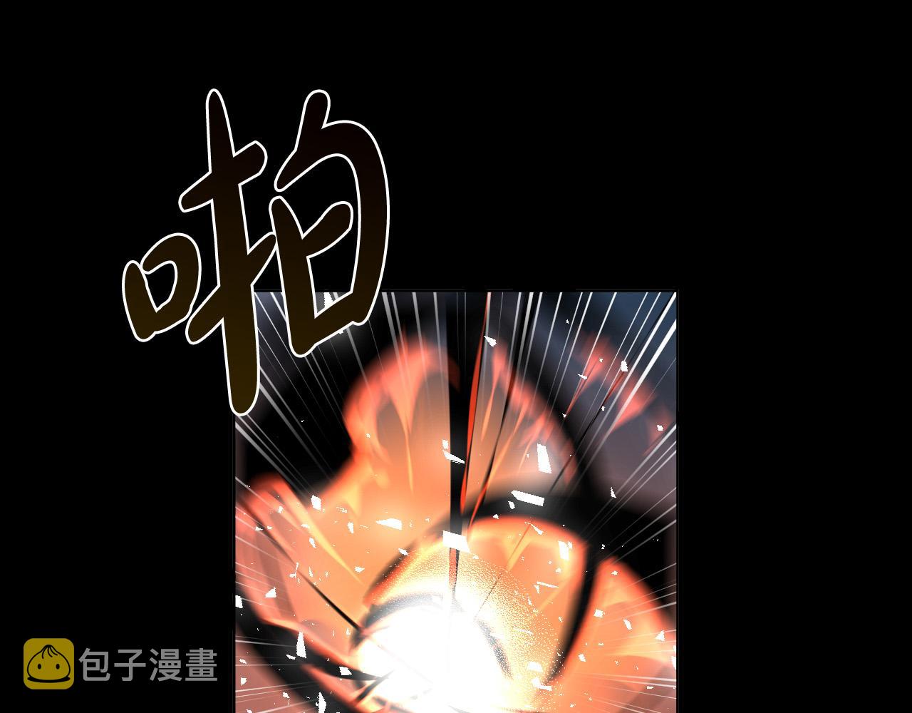第50话 不特别70