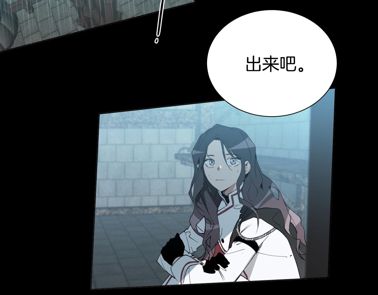 第45话 童年阴影1