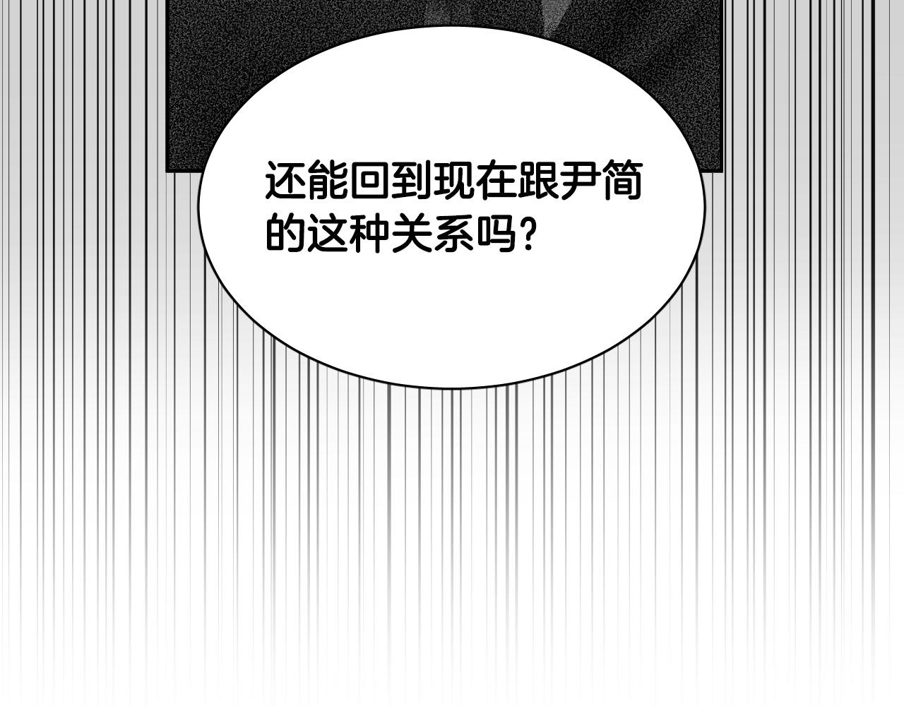 第76话 我帮你135