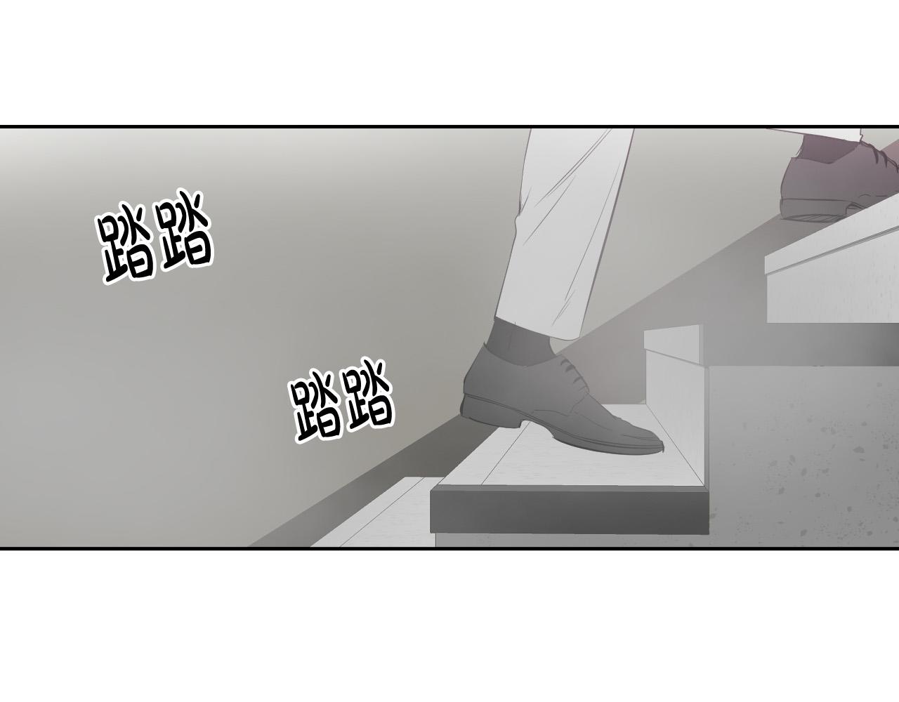第81话 出气180