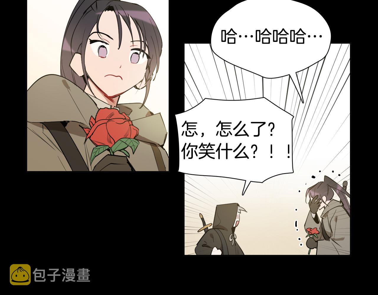 第48话 送花68