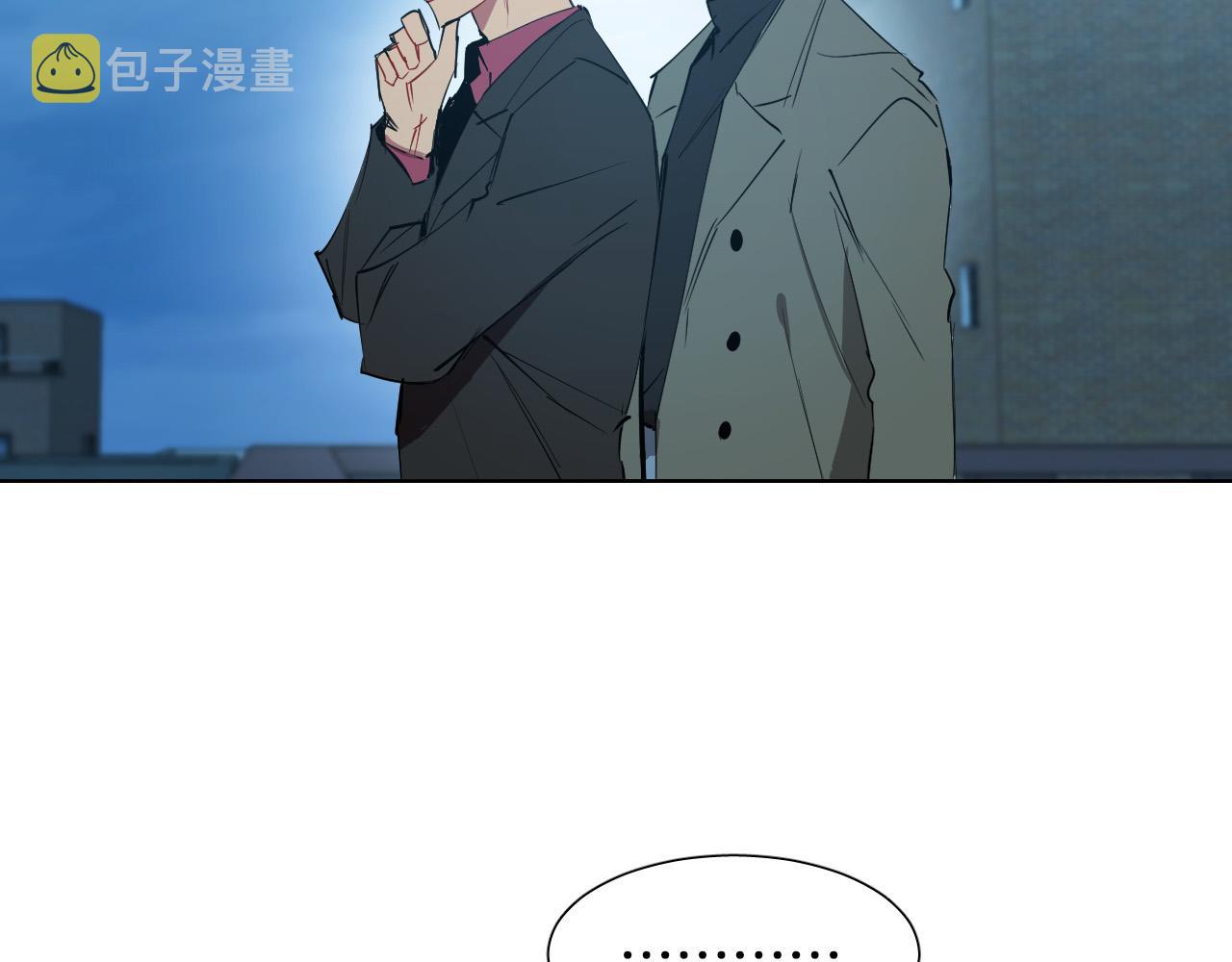 第39话 必须救他11