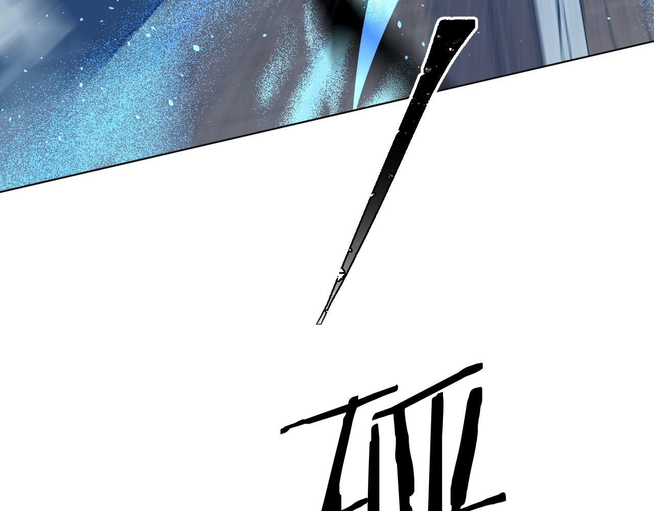 第1话 被绑架了！74