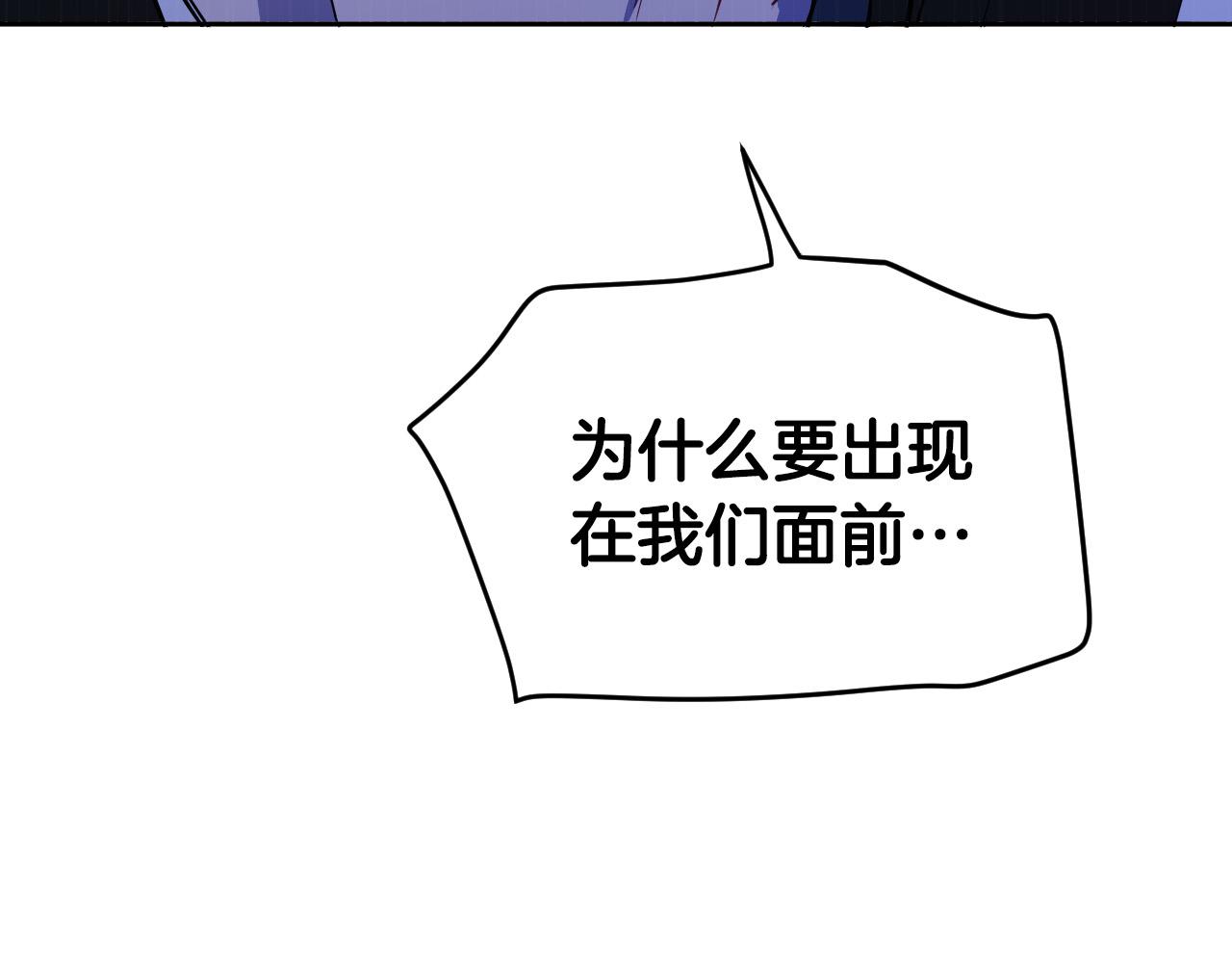 第83话 坠楼184