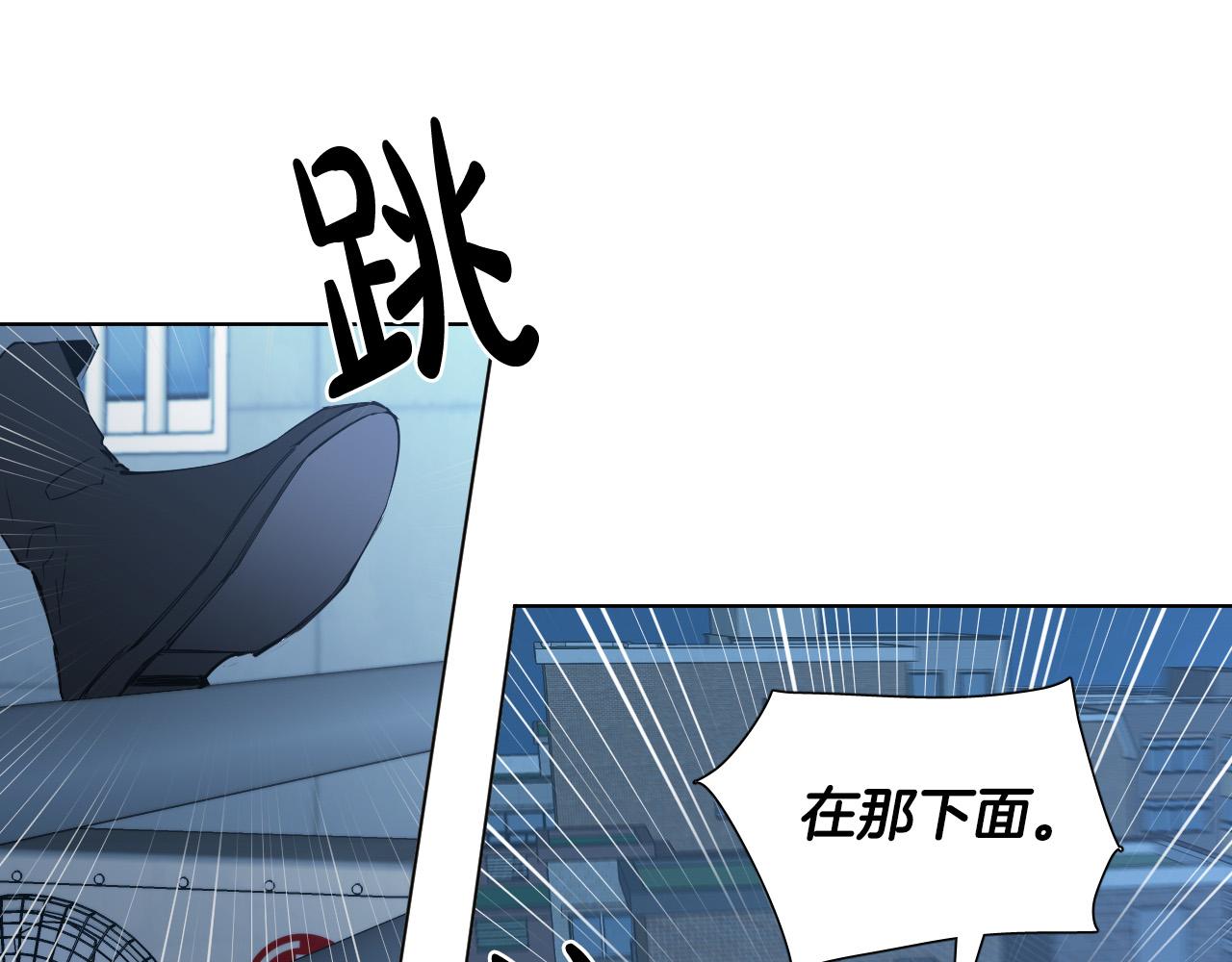 第38话 奇怪的灵魂84