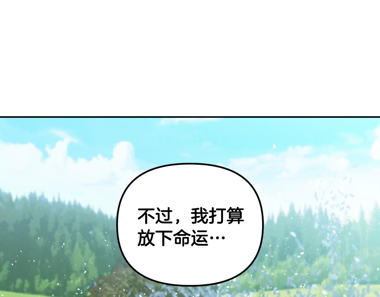 第87话 她都记得146