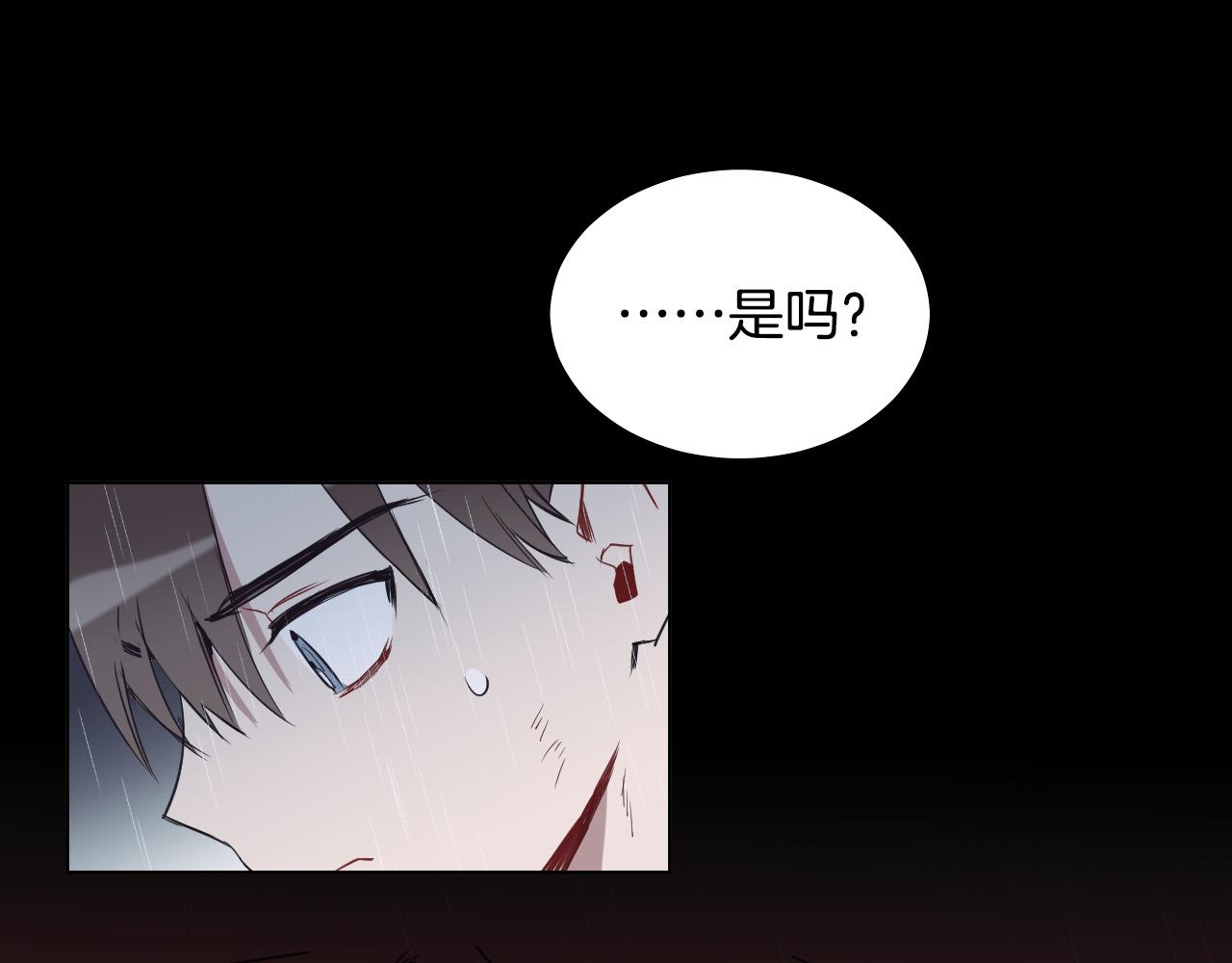 第40话 因爲喜欢71
