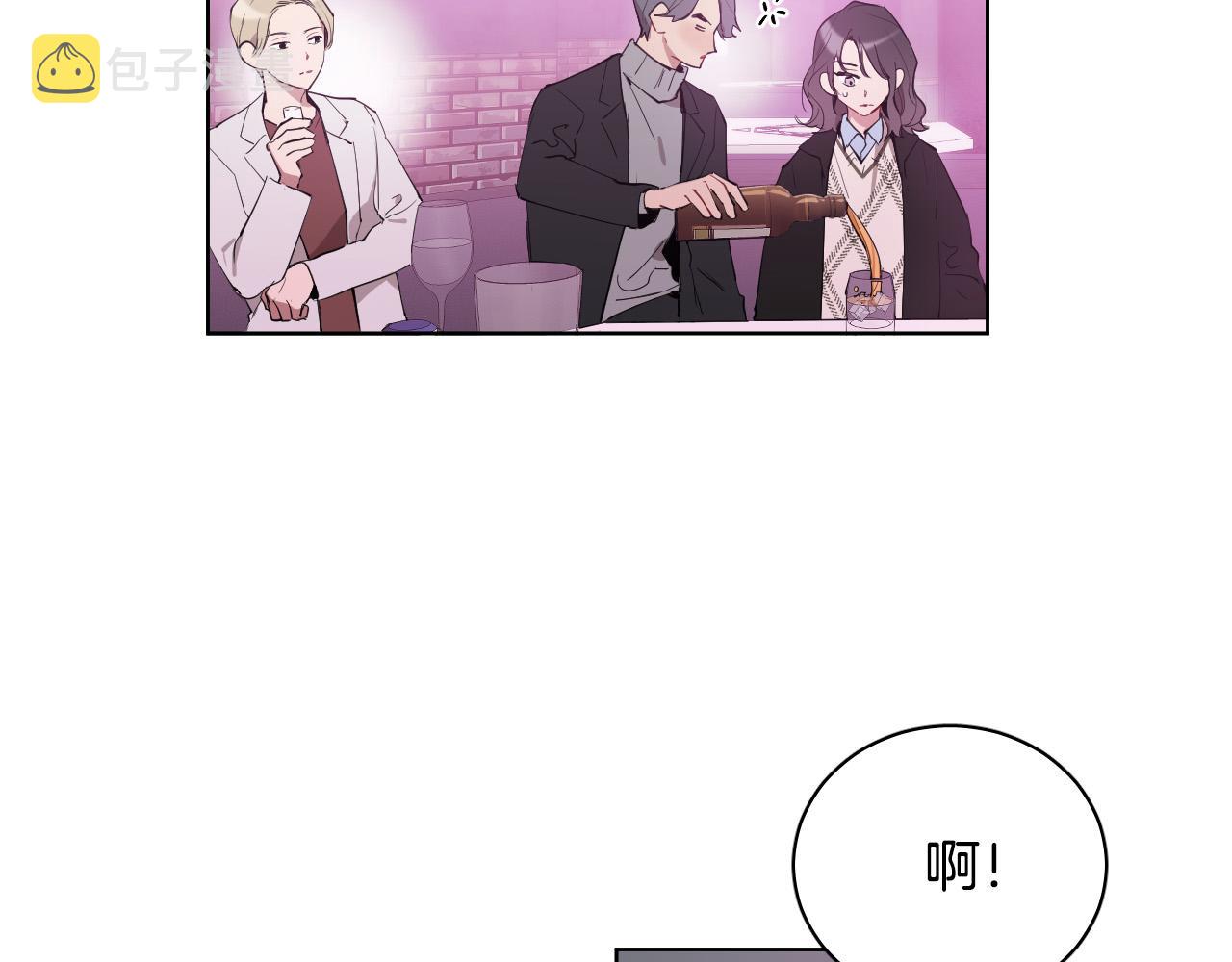 第56话 命运的玩笑12