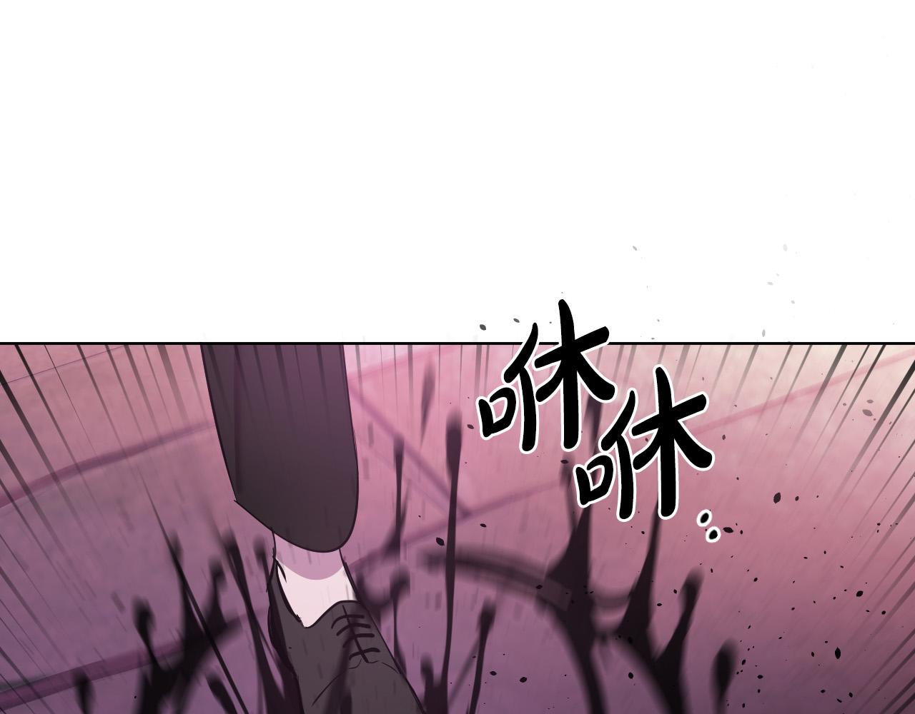 第62话 有喜欢过我吗？118