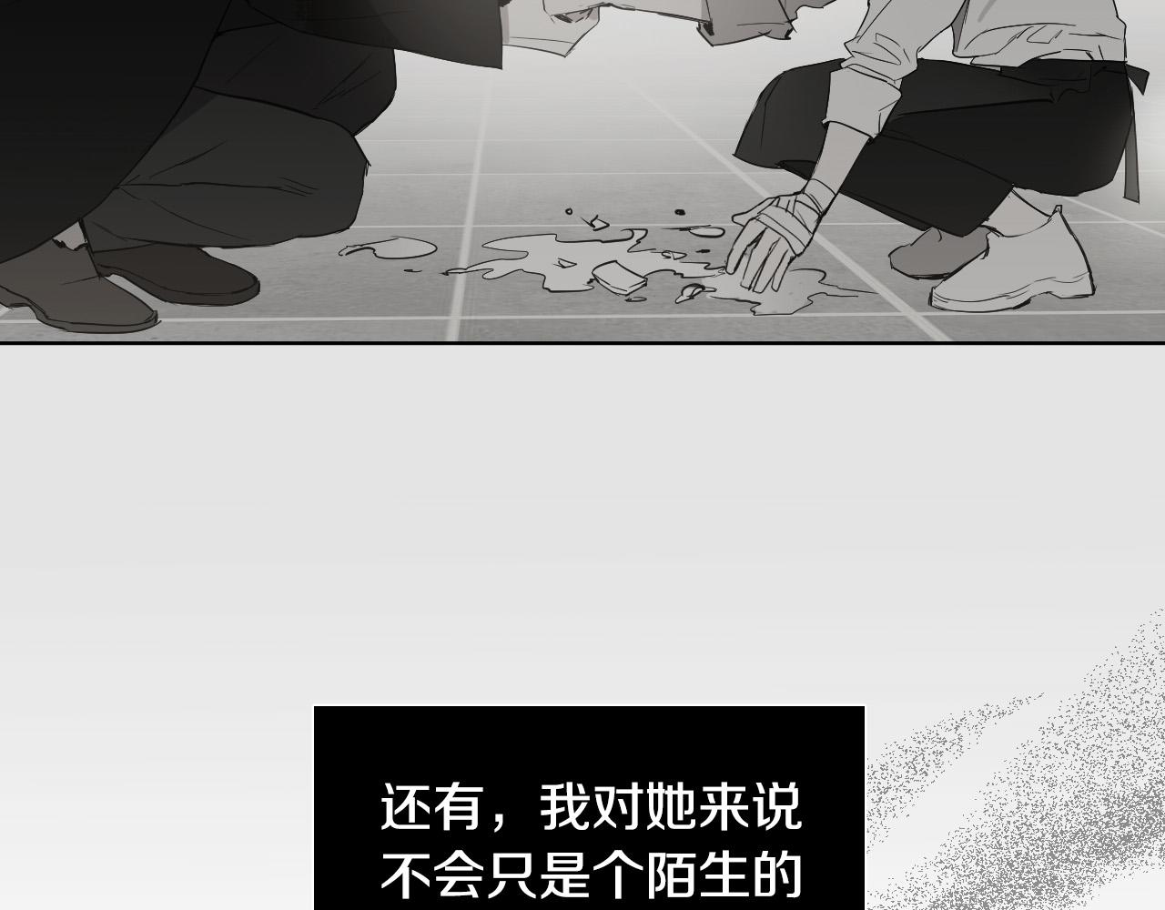 第53话 感冒27