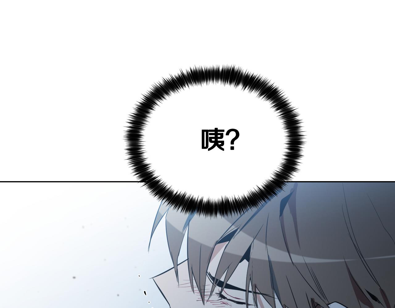第38话 奇怪的灵魂91
