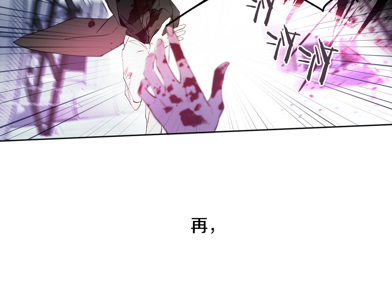 第83话 坠楼105