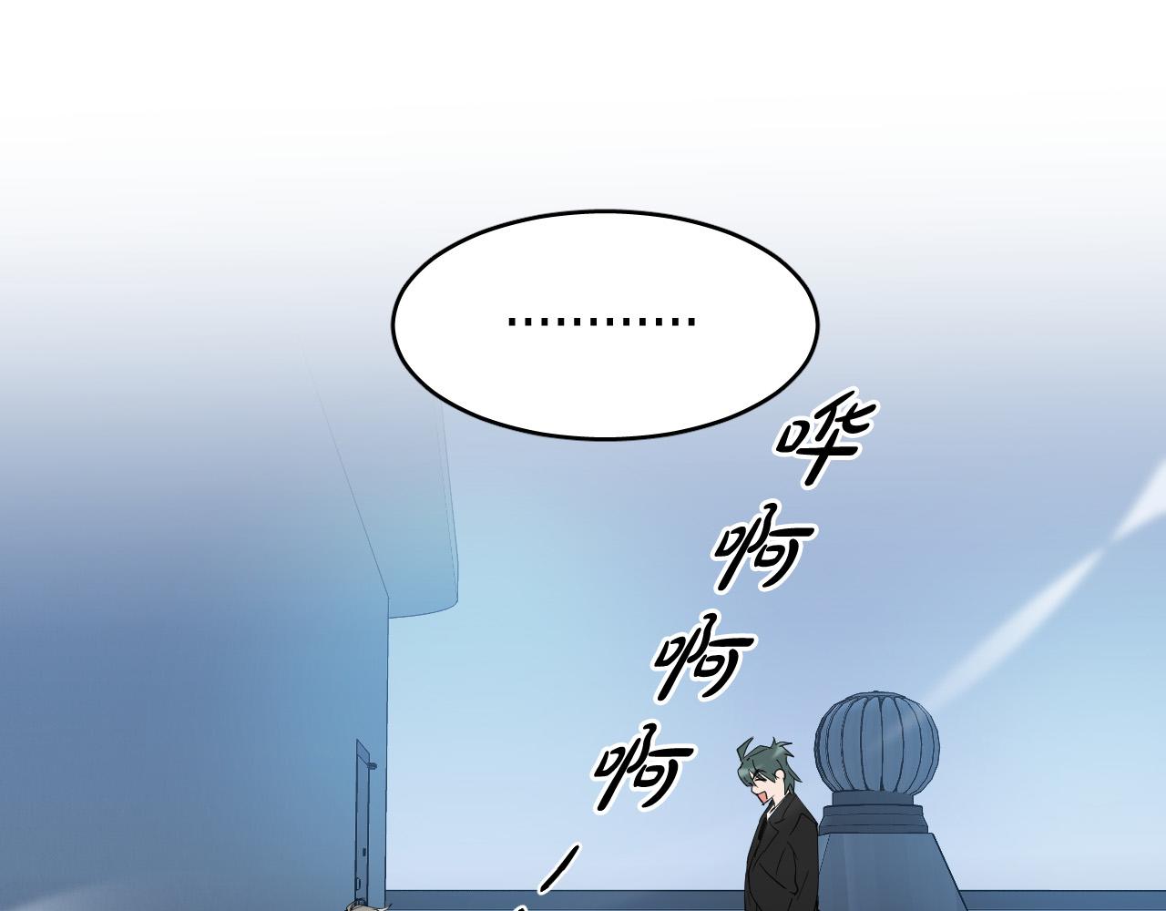 第77话 逃狱的真相62