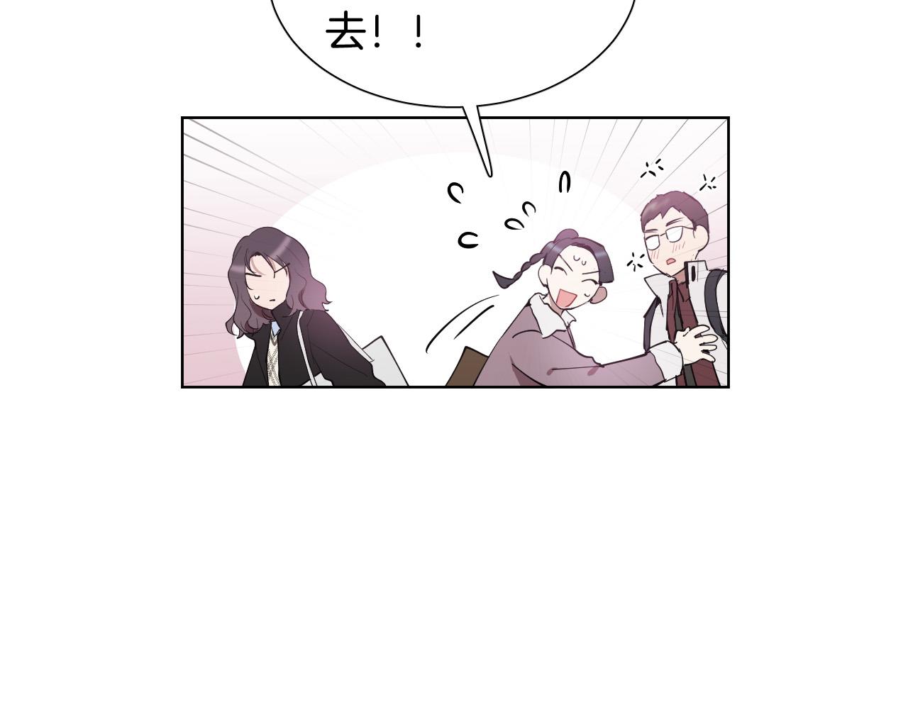 第56话 命运的玩笑67