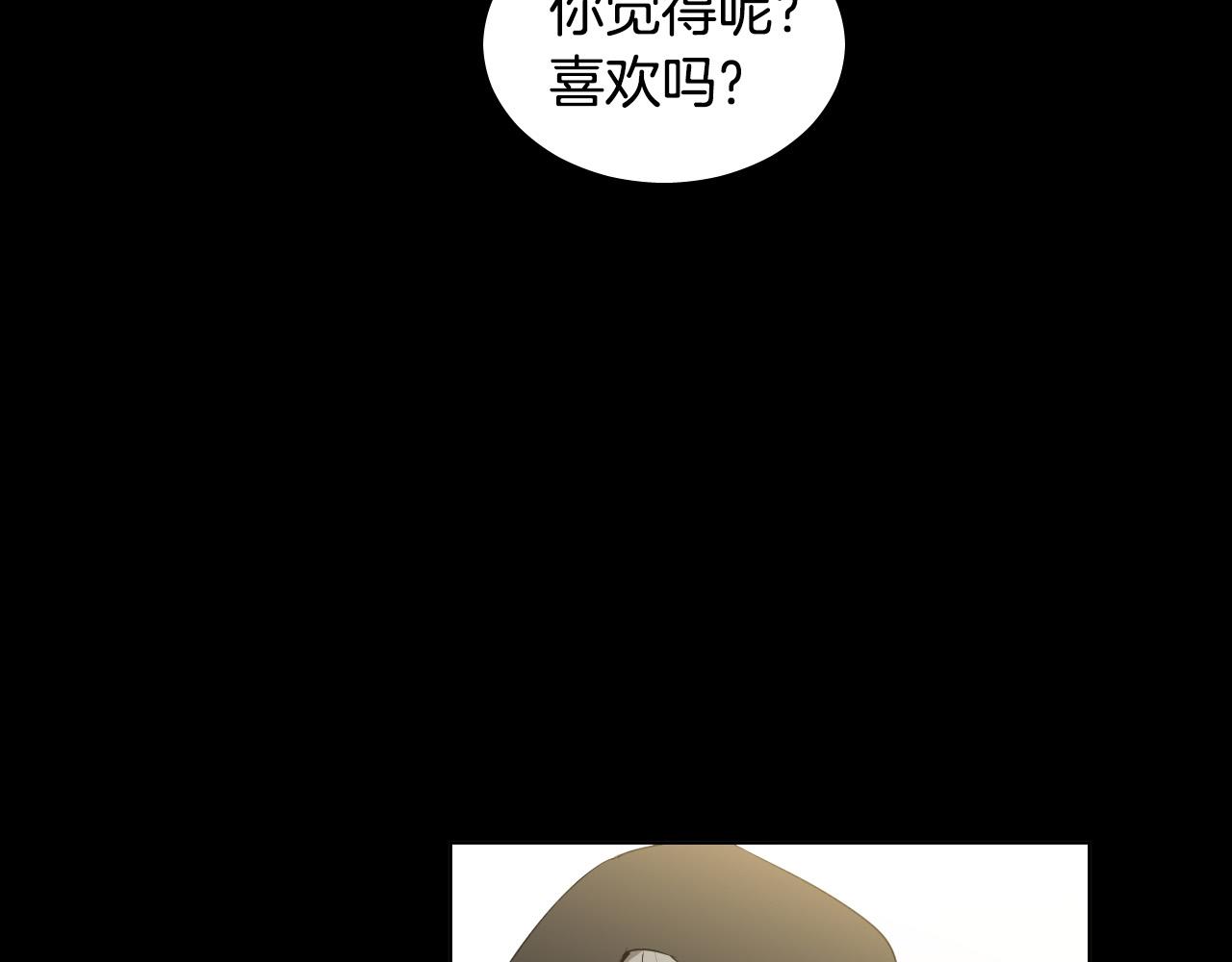 第48话 送花34