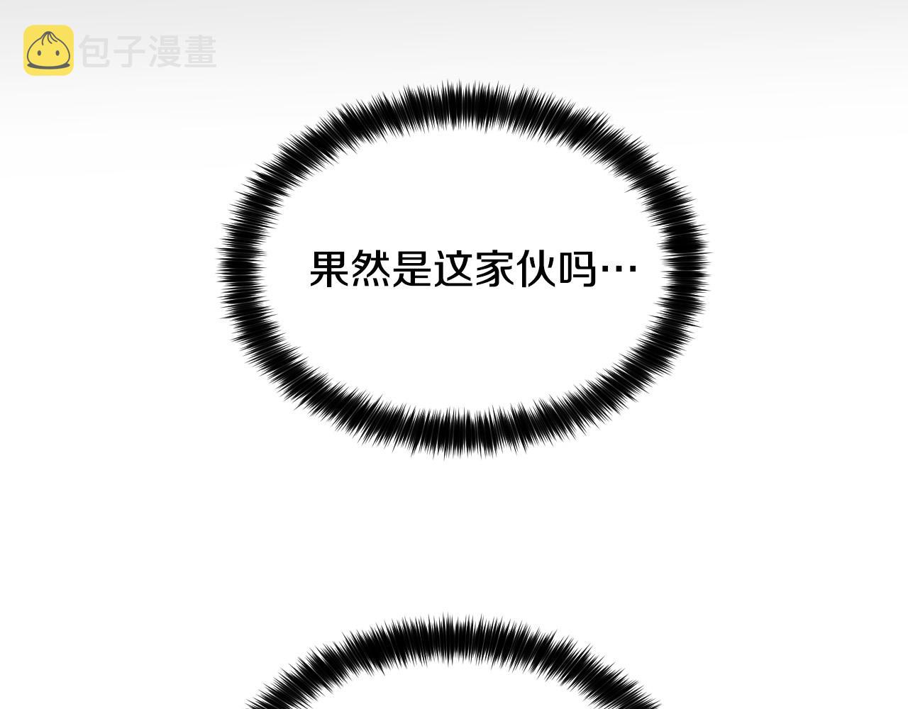 第76话 我帮你95
