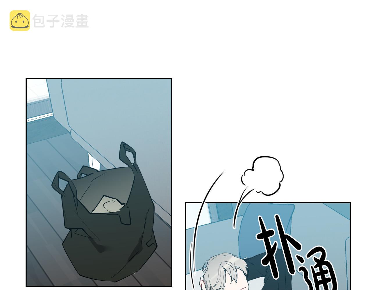 第44话 闹别扭95