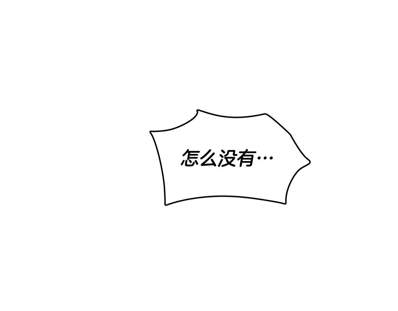 第80话 追杀83