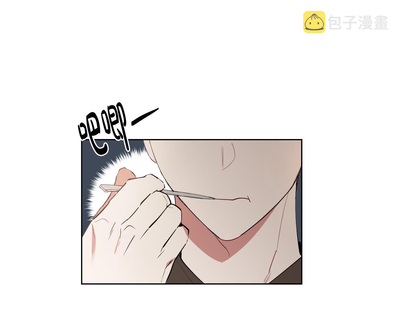 第6话  管理者20