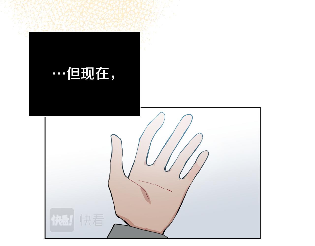 第65话 坦诚一点96