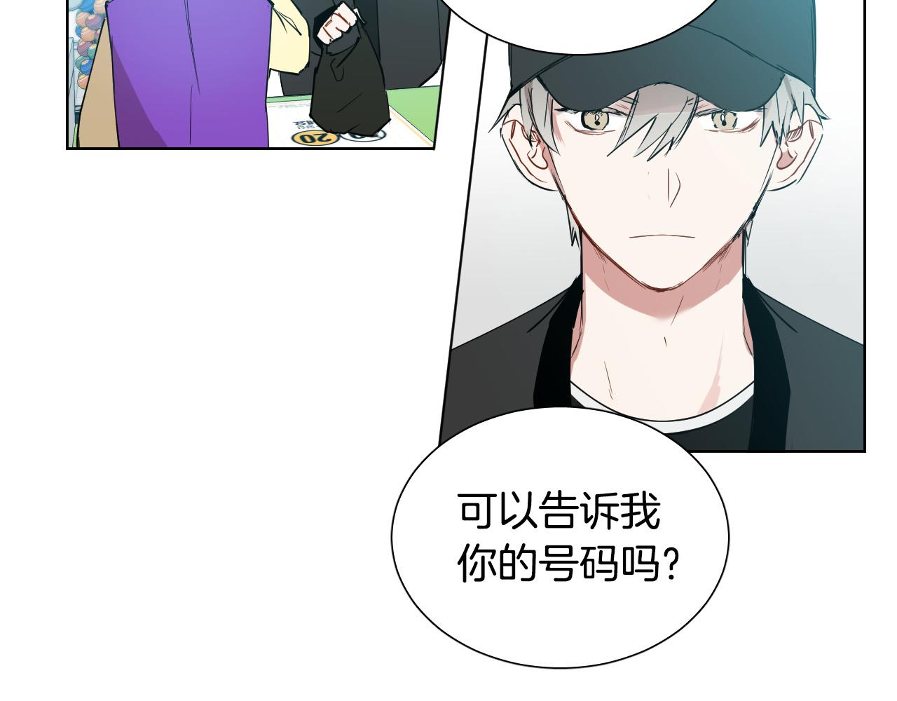 第44话 闹别扭65