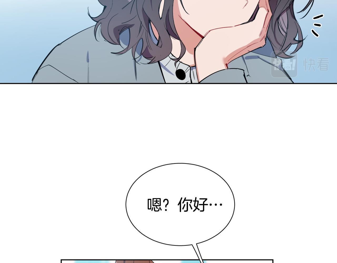 第65话 坦诚一点79
