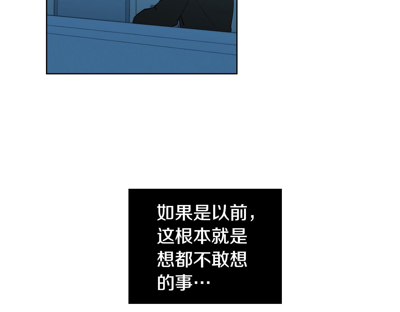 第53话 感冒31