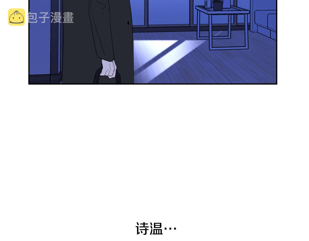 第84话 没有灵魂了165