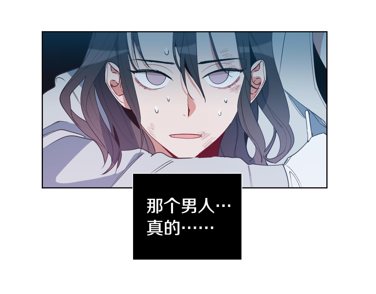 第2话 这个天使要杀我？64