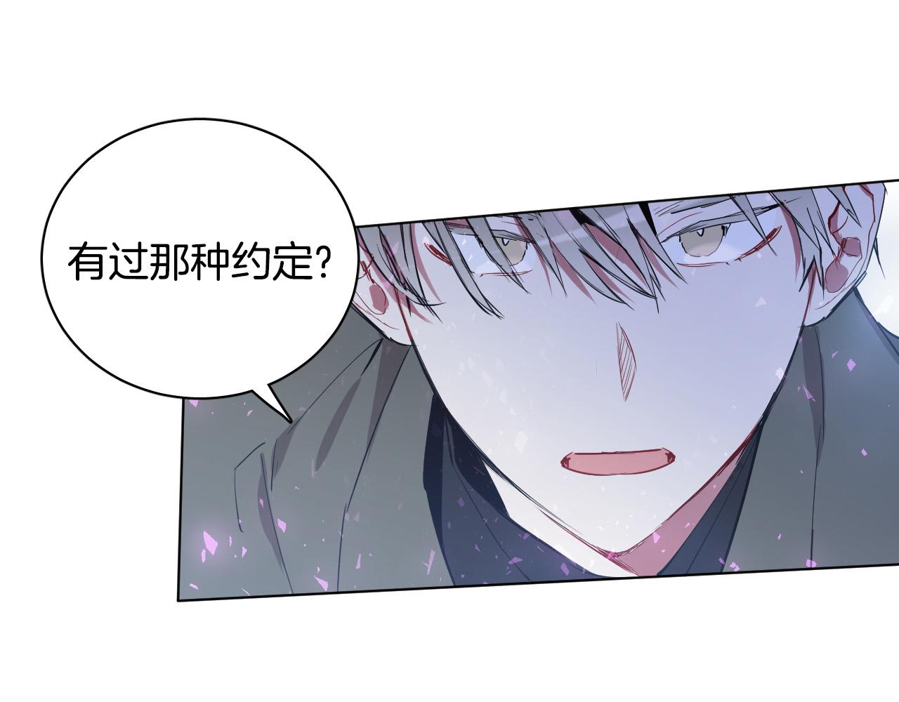 第39话 必须救他55