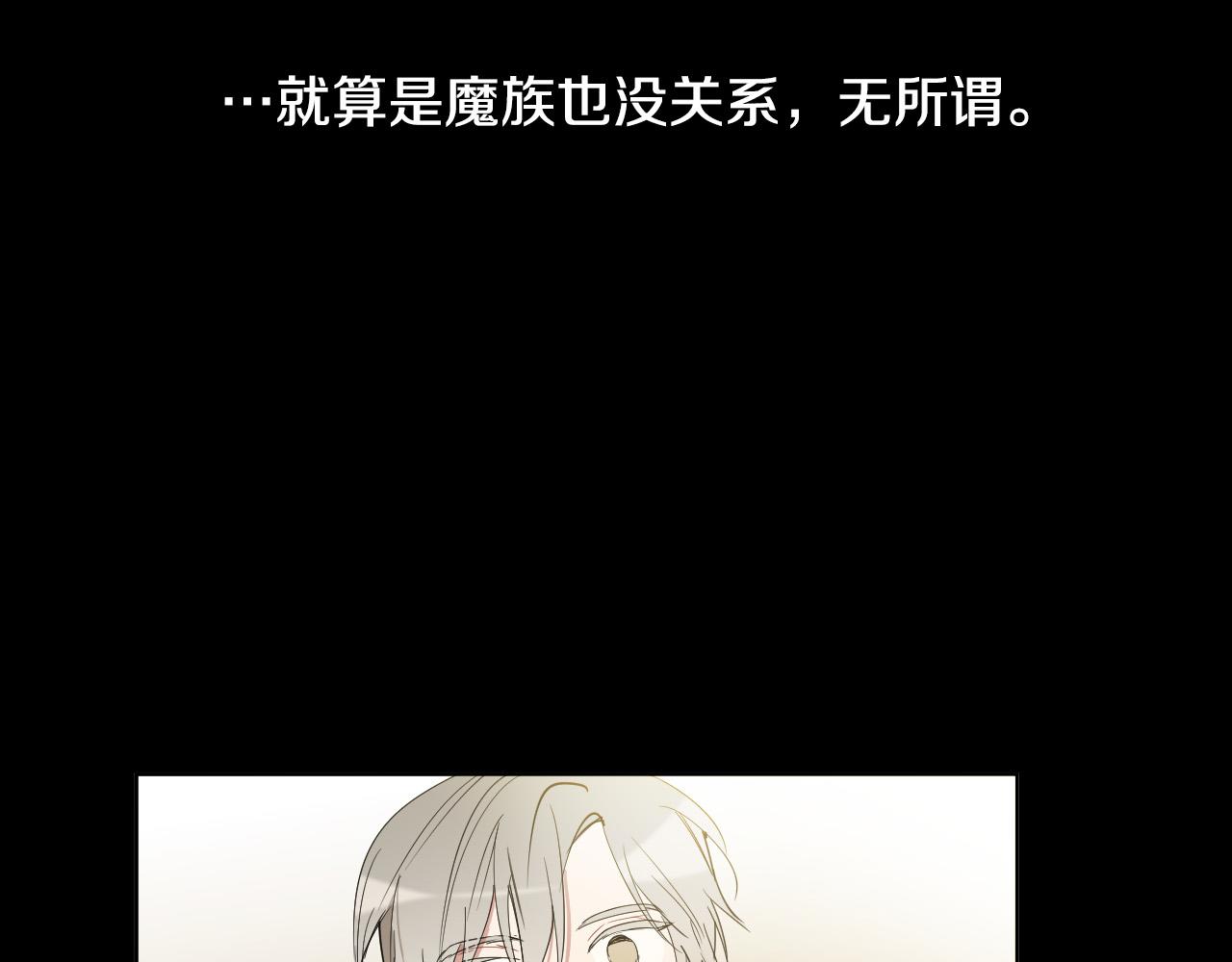 第49话 没告别的分离85