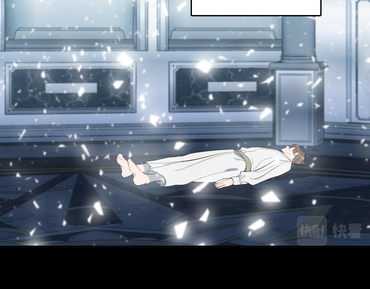第81话 出气68